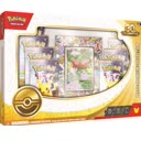 30th Celebration Ditto Premium Collection